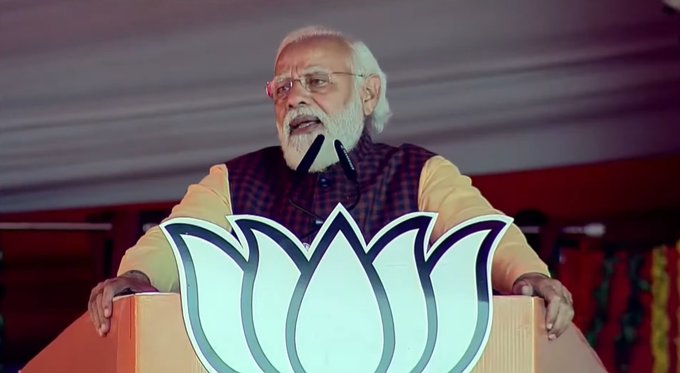 मोदी १ 2 PM Modi in Kannauj: पीएम मोदी ने कहा- सबका साथ सबका विकास वाली सरकार, यूपी फिर मांगे भाजपा सरकार