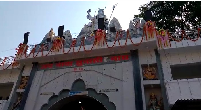 Screenshot 2022 03 01 123818 हरदोई: महाशिवरात्रि पर जिले के शिव मंदिरों में श्रद्धालुओं ने की पूजा अर्चना