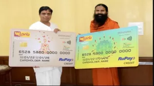 ramdev baba रामदेव और PNB लाए 10 लाख तक की लिमिट वाला क्रेडिट कार्ड, साथ में मिलेंगे ये बेनिफिट