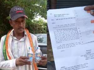 07 05 2022 mixing water in alcohol bottle ujjain 202257 161134 शराब पीने के बाद नहीं हुआ नशा तो गृहमंत्री को की शिकायत , कहा शराब में मिलाया है पानी