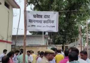 aa Azamgarh Rampur By Poll Result 2022: रामपुर व आजमगढ़ लोकसभा सीट पर मतगणना, सपा के धर्मेंद्र यादव 7465 वोट से आगे