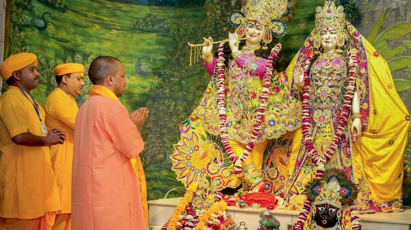 aa Cover c8dm5j3rd02eihuv26pn36cil6 20180225015149.Medi CM Yogi Mathura Visit: मथुरा के दो दिवसीय दौरे पर सीएम योगी, श्रीकृष्ण जन्मस्थान मंदिर में की पूजा-अर्चना