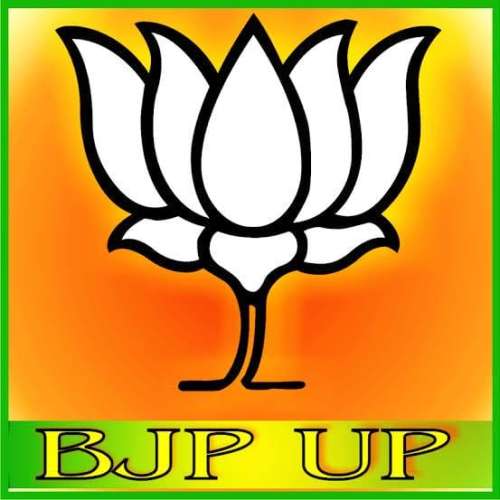 IMG 20220730 WA0001 UP MLC Election 2022: यूपी में दो एमएलसी सीटों पर चुनाव के लिए BJP की फाइनल लिस्ट तैयार, इन दो नामों पर लगी मुहर
