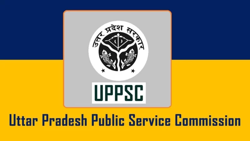 uttar pradesh public service commission uppsc 1652963799 UP PCS 2021 Main Exam Result: यूपीपीएससी 2021 की मुख्य परीक्षा का रिजल्ट घोषित, ऐसे करें चैक