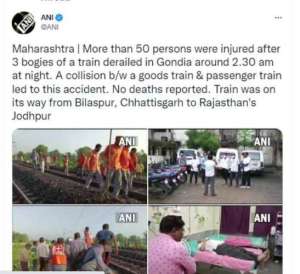Screenshot 2031 महाराष्ट्र : ट्रेन से टकरायी मालगाड़ी, पटरी से उतरी एक बोगी, 2 यात्री घायल