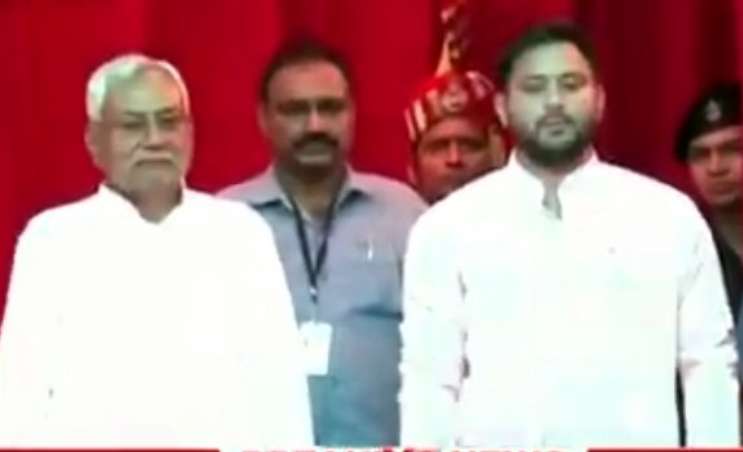 nitish tejaswi Bihar Cabinet Expansion: नीतीश कुमार की नई सरकार का आज विस्तार, जानें किन नेताओं के नाम पर चर्चा