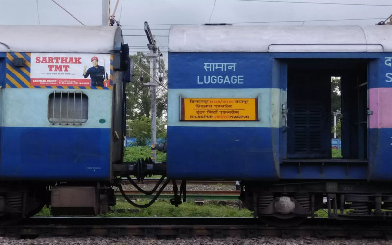 shivanth Shivnath Express: नागपुर जा रही शिवनाथ एक्सप्रेस पटरी से उतरी, कोई यात्री घायल नहीं