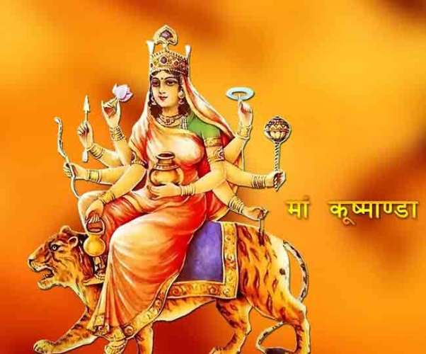 19 10 2020 navratri 2020 maa kushmanda puja 20906435 Chaitra Navratri 2023 Day 4: चैत्र नवरात्रि का चौथा दिन आज, जानें मां कूष्मांडा की पूजन विधि, शुभ मुहूर्त व मंत्र