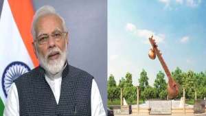 modi 1 लता मंगेशकर के नाम पर अयोध्या के चौक का हुआ नामकरण, PM मोदी ने दी श्रद्धांजलि