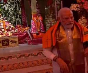 Ram Mandir Modi Live Ayodhya Deepotsav: राम की पैड़ी पर जगमगाए दीप, पीएम मोदी ने किया राम का राज्याभिषेक