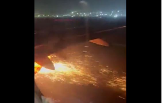 aa 1 IndiGo Flight Accident: इंडिगो एयरलाइंस की प्लाइट के टेक ऑफ के दौरान लगी आग, VIDEO