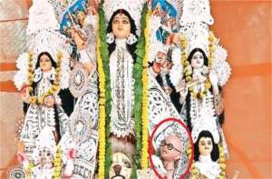 durga pooja कोलकाता: दुर्गा पूजा पंडाल में महिषासुर की जगह रखी महात्मा गांधी की मूर्ति, मचा बवाल, विवाद बढ़ने पर हटाया