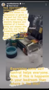 fgx4pvtuaaa5gfl 1667203605 ऑस्ट्रेलिया में विराट कोहली के होटल रूम का वीडियो हुआ वायरल, कोहली बोले- ये मेरी प्राइवेसी में दखल, अनुष्का शर्मा का फूटा गुस्सा