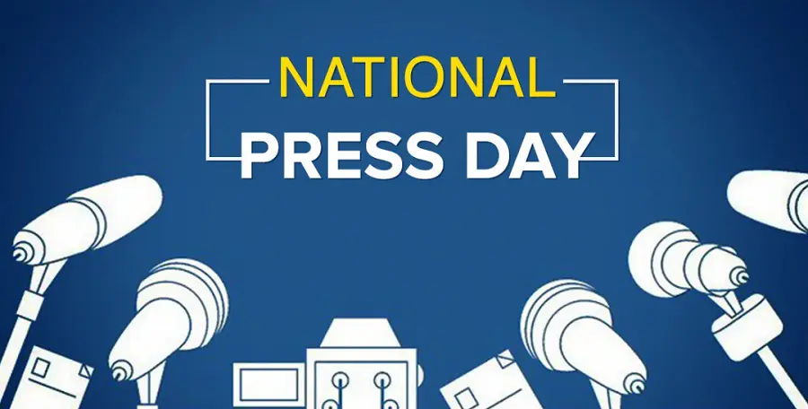 1.1 National Press Day 2022: आज राष्ट्रीय प्रेस दिवस, जानें इसका इतिहास, महत्व और स्थापना तिथि