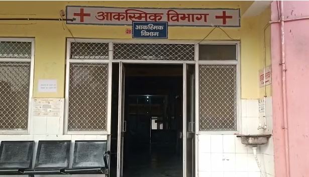 1 1 UP News: मथुरा के जिला अस्पताल में भर्ती बदमाश पुलिस कस्टडी से फरार
