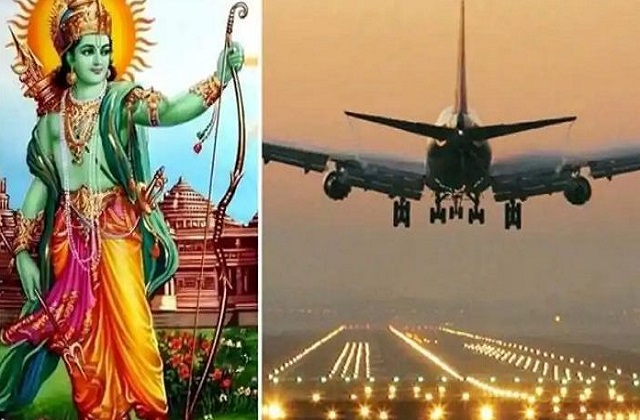 2022 12image 02 16 173813642ayodhya UP News: 2023 में अयोध्या एयरपोर्ट से हवाई सेवा होगी शुरू, 62 प्रतिशत कार्य पूरा