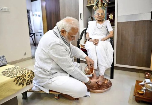 WhatsApp Image 2022 12 30 at 7.58.16 AM प्रधानमंत्री नरेंद्र मोदी की मां हीराबेन का 100 साल की उम्र में निधन, कई राजनेताओं ने जताया शोक