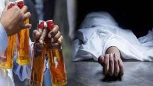 liquor 1 जहरीली शराब पीने से अब तक 39 लोगों की मौत, 30 मरीजों का चल रहा है इलाज