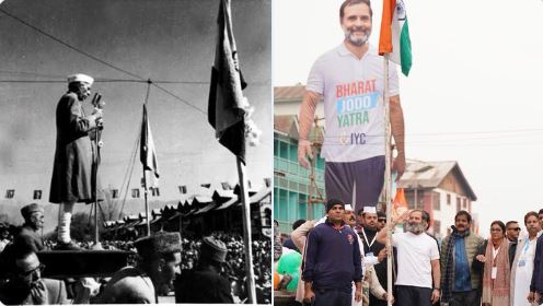 a 4 Bharat Jodo Yatra: श्रीनगर के लाल चौक पर राहुल गांधी ने फहराया तिरंगा, महबूबा मुफ्ती ने की पं. नेहरू से तुलना