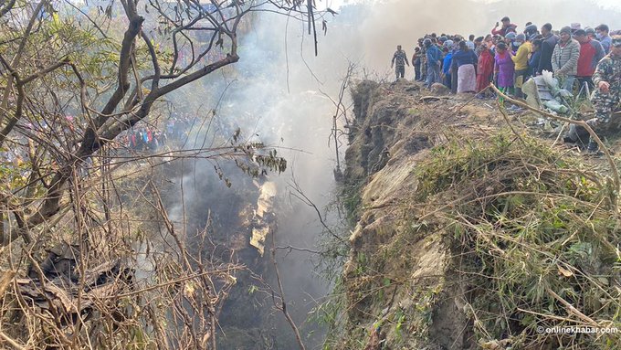 hhKUoWzl Plane Crash In Nepal: नेपाल के पोखरा हवाईअड्डे पर यात्री विमान हुआ क्रैश, 32 लोगों की मौत