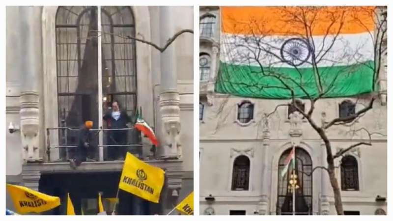 FrpkcMVWcAIta3I लंदन में भारतीय दूतावास के बाहर प्रदर्शन करने वाले खालिस्तानियों पर कार्रवाई, दिल्ली पुलिस ने दर्ज किया केस