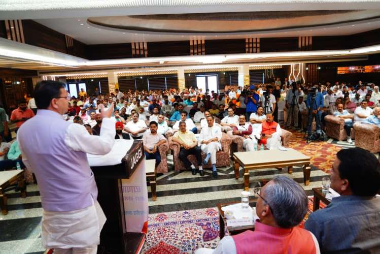 WhatsApp Image 2023 06 11 at 10.37.15 PM Uttarakhand News: देहरादून में व्यापारी सम्मेलन में शामिल हुए मुख्यमंत्री पुष्कर सिंह धामी, 162 व्यापार मण्डलों और संगठनों को किया संबोधित