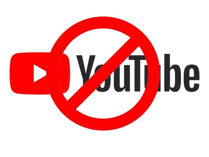 Youtube Banned 150 Youtube Channels and Websites Banned: सूचना और प्रसारण मंत्रालय ने 150 से ज्यादा वेबसाइट और यू-ट्यूब चैनल्स किए बैन