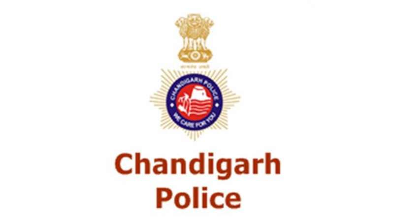 Chandigarh police 1200 1 Chandigarh Police Recruitment 2023: चंडीगढ़ पुलिस में ASI के पद पर निकली भर्ती, ऐसे करें अप्लाई