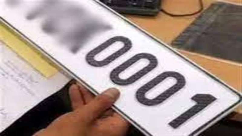 Car चंडीगढ़ में फिर दिखा फैंसी नंबरों का क्रेज, 19.25 लाख रुपये में बिका 0001
