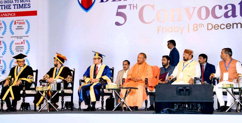 WhatsApp Image 2023 12 08 at 5.00.03 PM CM Yogi In Noida: बेनेट विश्वविद्यालय के 5वें दीक्षांत समारोह में पहुंचे सीएम योगी