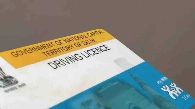 Duplicate Driving License Apply Process: ड्राइविंग लाइसेंस खो जाने पर ना घबराएं, ऐसे करें APPLY