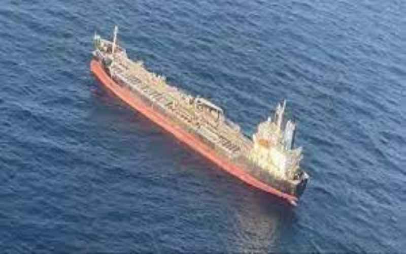 5 Cargo Ship Hijacking: सोमालिया के तट के पास मालवाहक जहाज हाईजैक, 15 भारतीय क्रू मेंबर्स सवार